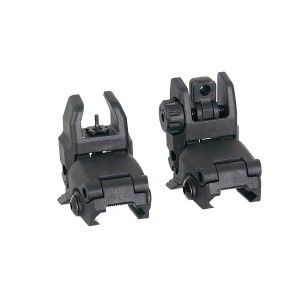 Back-Up Rifle Sight Kit Gen. 1 - black [CS]